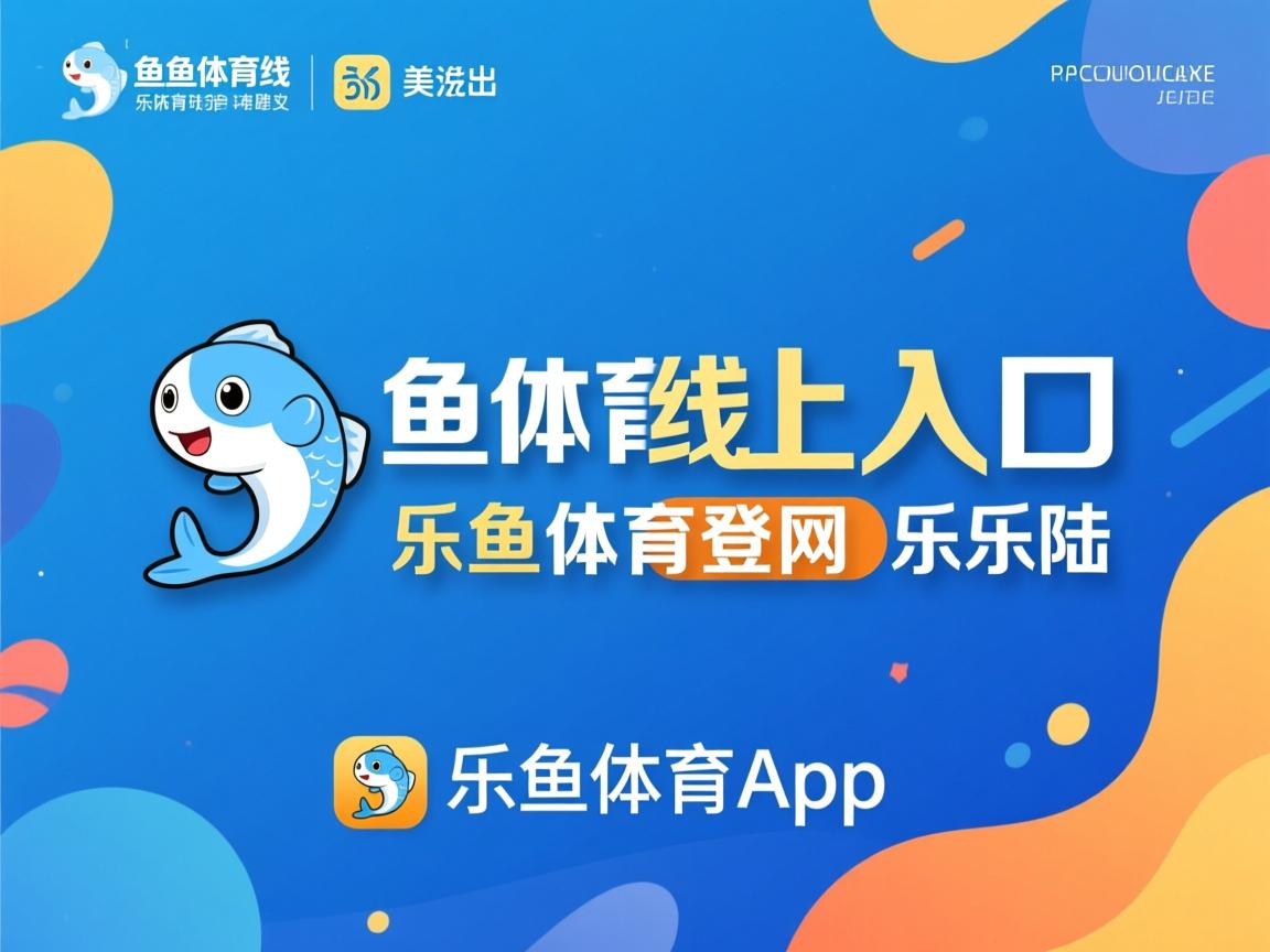 乐鱼官网安全-甘冈客场不敌,难以逆转颓势