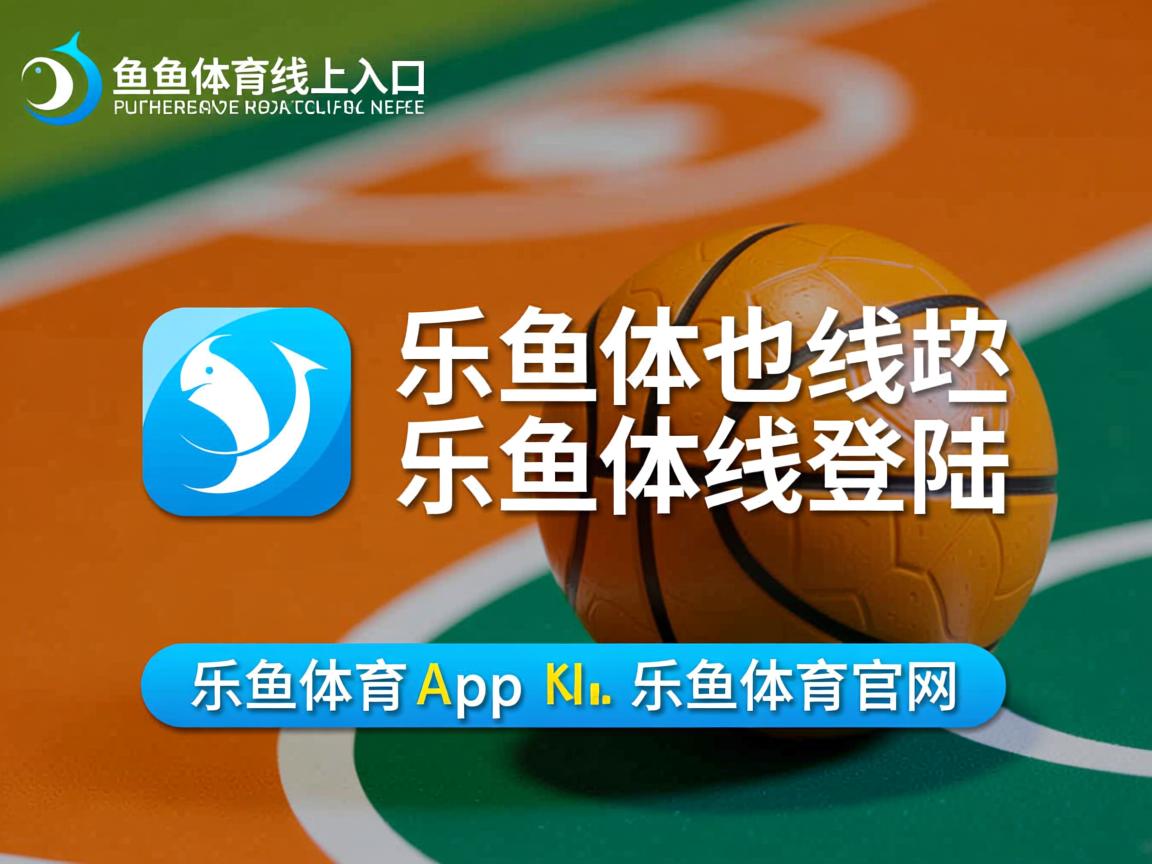 乐鱼体育网址-中国三人女篮磨合不断 提升团队协作,中国三人篮球女篮有谁