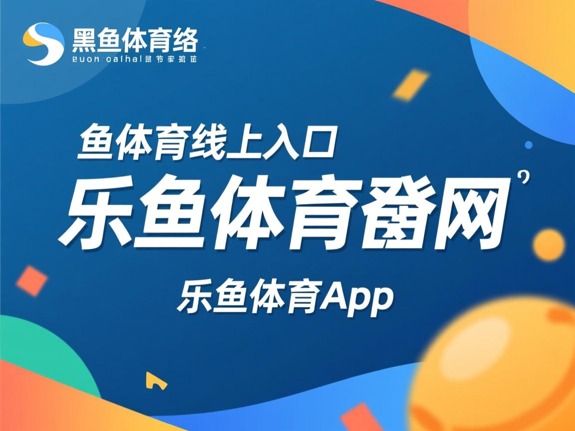 中国女篮在高强度比赛中保持体能优势,中国女篮体能训练