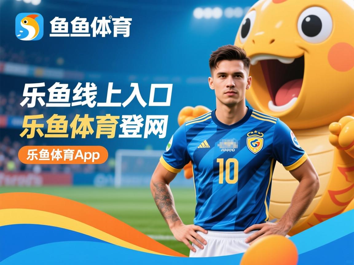 乐鱼体育网址入口-女子拳击项目改革 提高运动员安全保障，女子拳击全运会级别